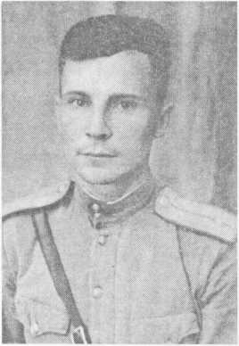 Овсяницкий Василий Калинович