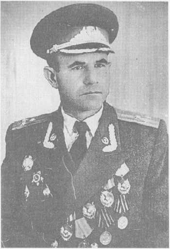 Комдив Петр Агафоновича Куреня