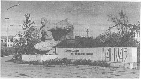 Исторические памятники в городе Троицке