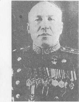 Веденеев Николай Денисович