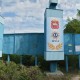 Город Троицк Челябинской области