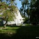 Город Троицк Челябинской области