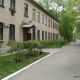 Город Троицк Челябинской области