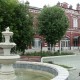 Город Троицк Челябинской области