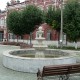 Город Троицк Челябинской области