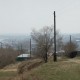 Город Троицк Челябинской области