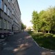 Город Троицк Челябинской области