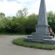 Город Троицк Челябинской области