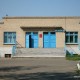 Город Троицк Челябинской области