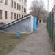 Город Троицк Челябинской области