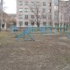 Город Троицк Челябинской области