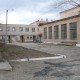 Город Троицк Челябинской области