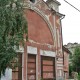 Город Троицк Челябинской области