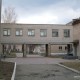 Город Троицк Челябинской области