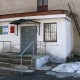 Город Троицк Челябинской области