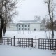 Город Троицк Челябинской области