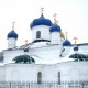 Город Троицк Челябинской области