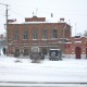 Город Троицк Челябинской области