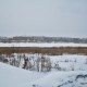 Город Троицк Челябинской области