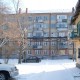 Город Троицк Челябинской области