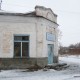 Город Троицк Челябинской области