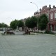 Город Троицк Челябинской области
