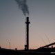 Город Троицк Челябинской области