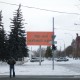 Город Троицк Челябинской области