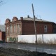 Город Троицк Челябинской области