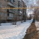 Город Троицк Челябинской области