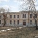 Город Троицк Челябинской области