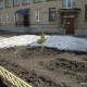Город Троицк Челябинской области