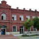 Город Троицк Челябинской области