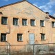 Город Троицк Челябинской области