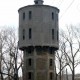 Город Троицк Челябинской области