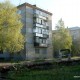 Город Троицк Челябинской области