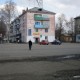 Город Троицк Челябинской области