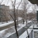 Город Троицк Челябинской области