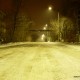 Город Троицк Челябинской области