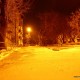 Город Троицк Челябинской области