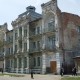Город Троицк Челябинской области