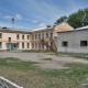 Город Троицк Челябинской области