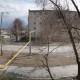 Город Троицк Челябинской области