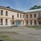 Город Троицк Челябинской области