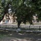 Город Троицк Челябинской области