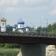 Город Троицк Челябинской области