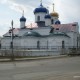Город Троицк Челябинской области