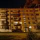 Город Троицк Челябинской области