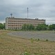 Город Троицк Челябинской области