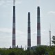 Город Троицк Челябинской области
